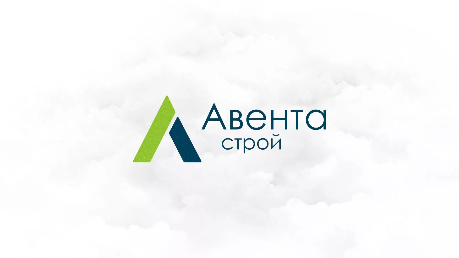 Редизайн сайта компании «Авента Строй» в Пугачёве
